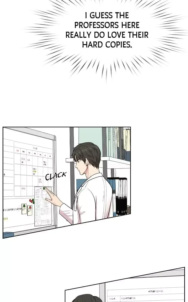 Trauma Center: Surgeon Baek Kang-Hyeok Chapter 41 page 71