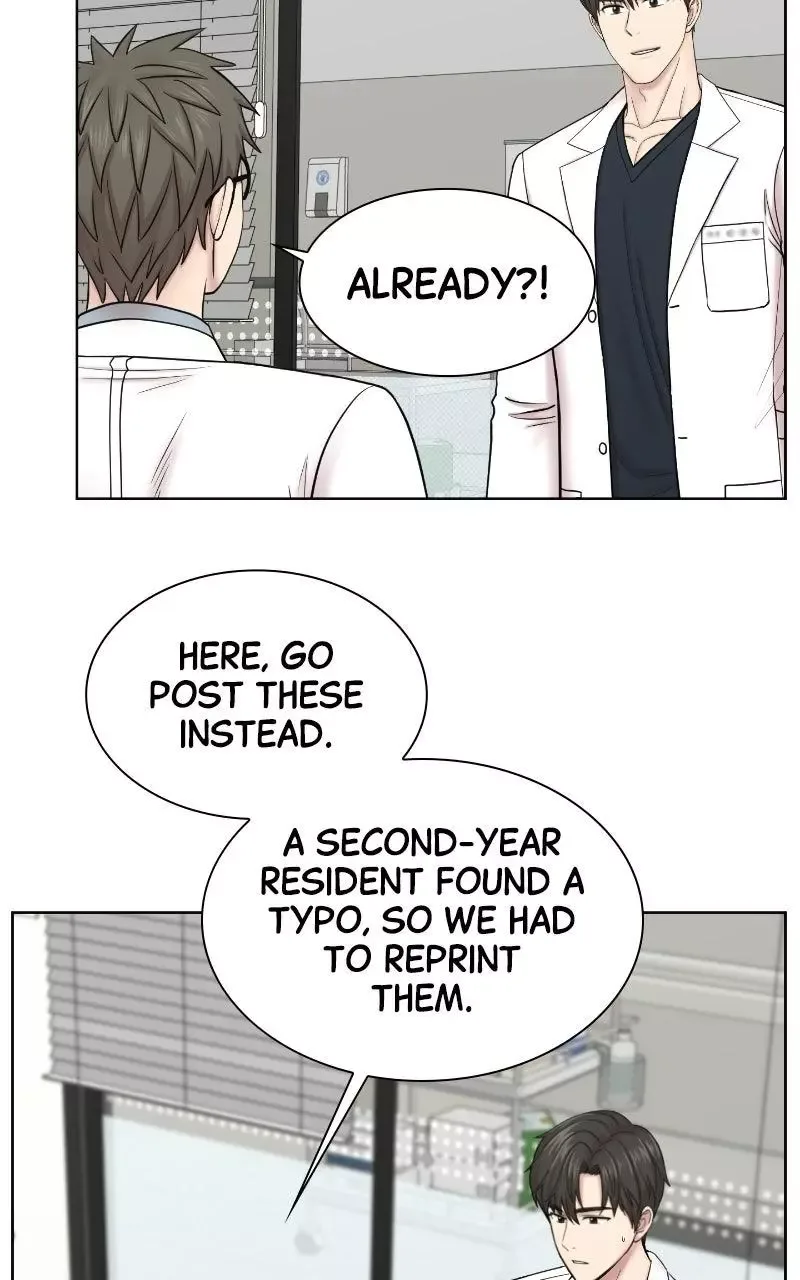 Trauma Center: Surgeon Baek Kang-Hyeok Chapter 41 page 73