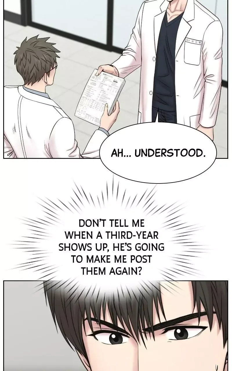 Trauma Center: Surgeon Baek Kang-Hyeok Chapter 41 page 74