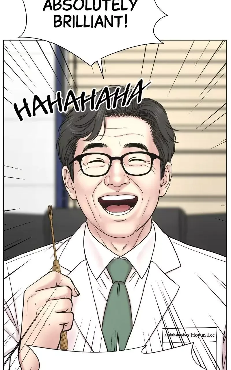 Trauma Center: Surgeon Baek Kang-Hyeok Chapter 41 page 83