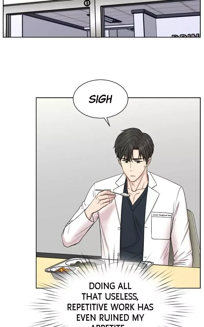Trauma Center: Surgeon Baek Kang-Hyeok Chapter 41 page 86
