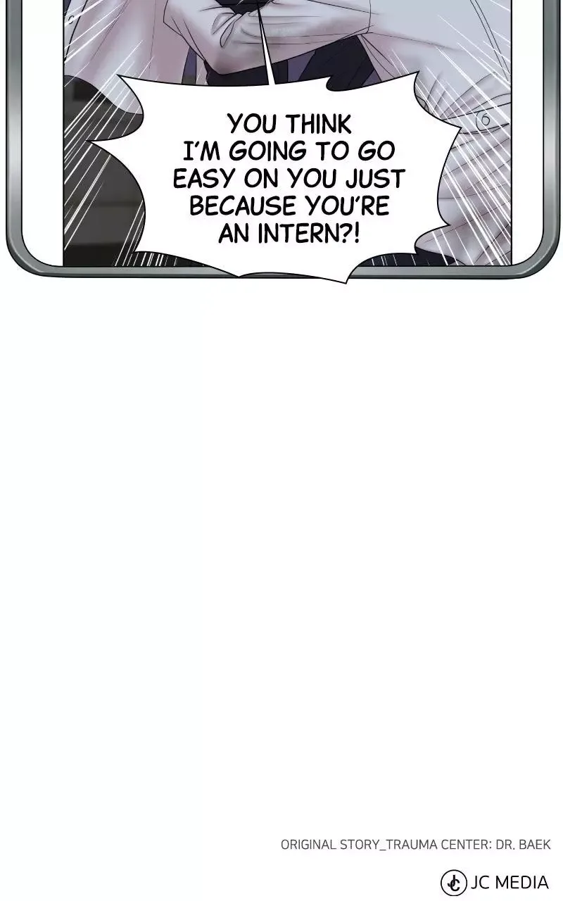 Trauma Center: Surgeon Baek Kang-Hyeok Chapter 41 page 96