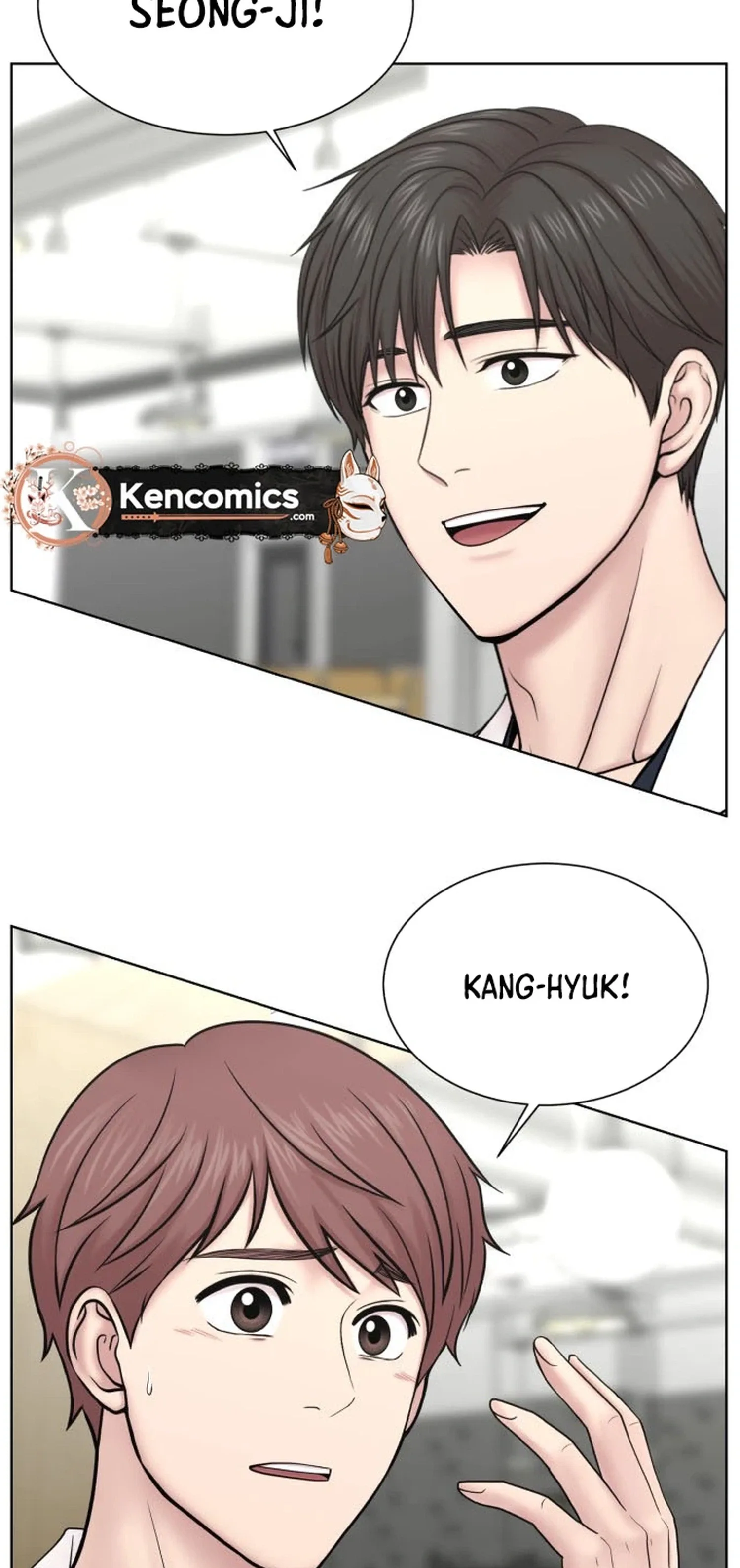 Trauma Center: Surgeon Baek Kang-Hyeok Chapter 42 page 3