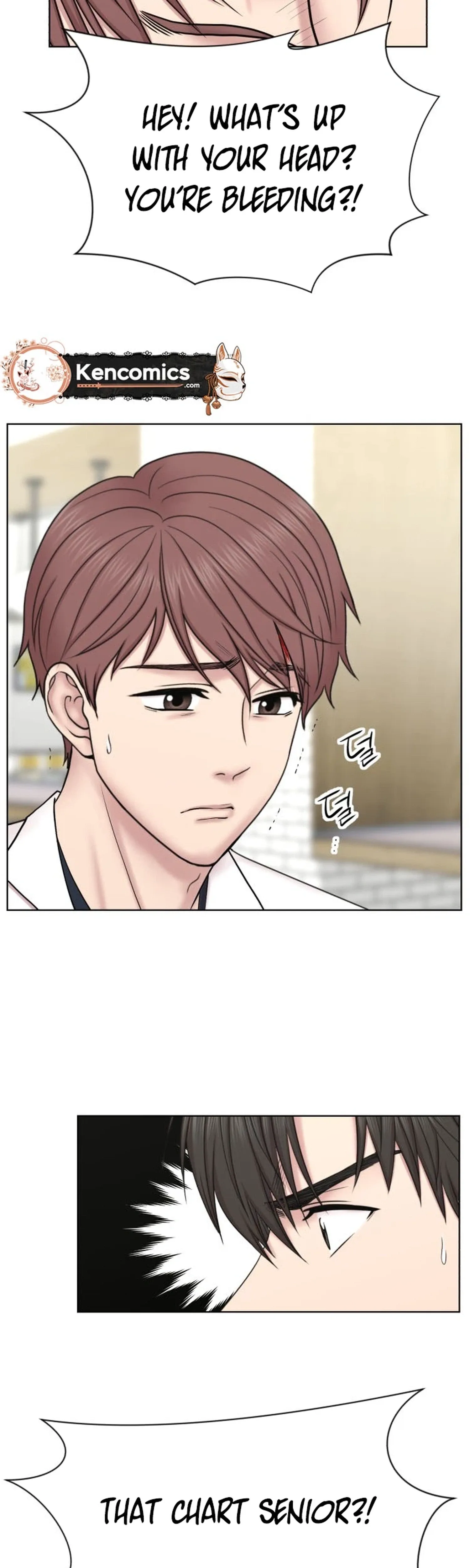 Trauma Center: Surgeon Baek Kang-Hyeok Chapter 42 page 5