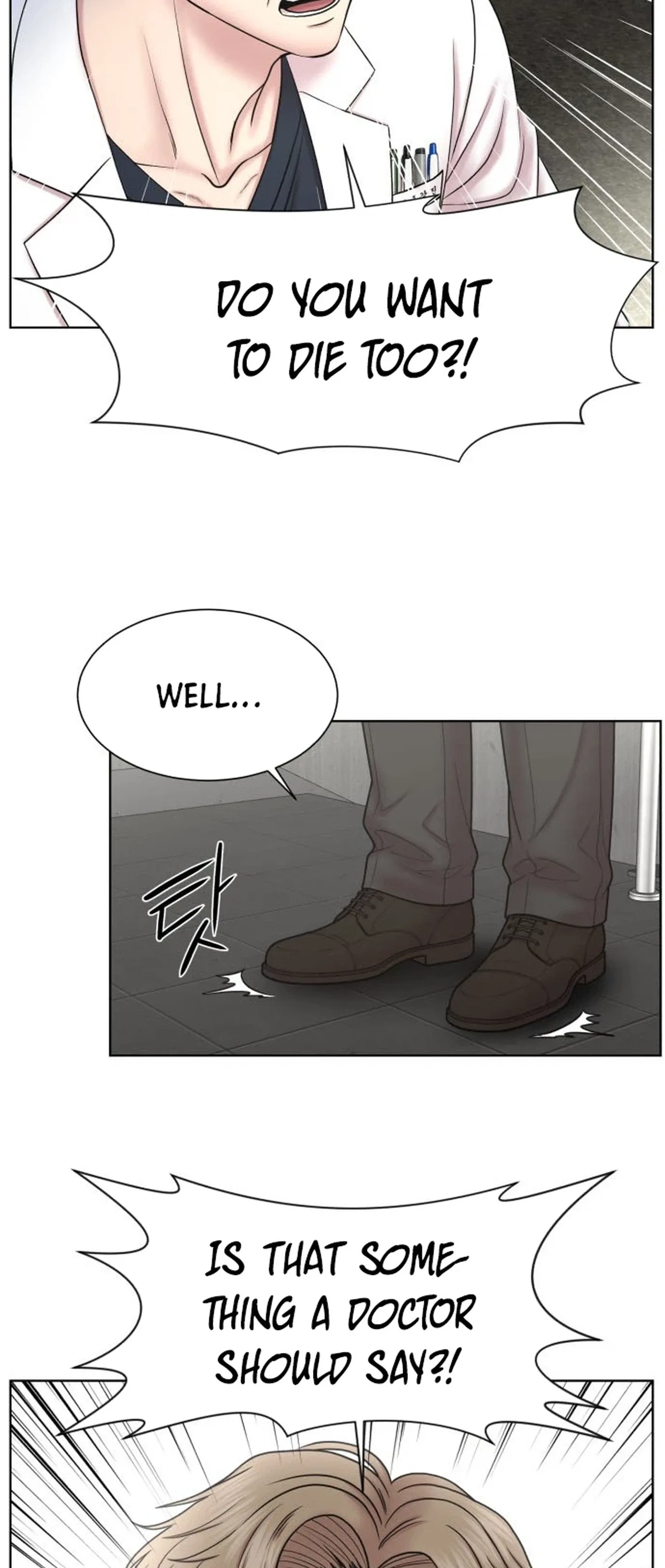 Trauma Center: Surgeon Baek Kang-Hyeok Chapter 42 page 27