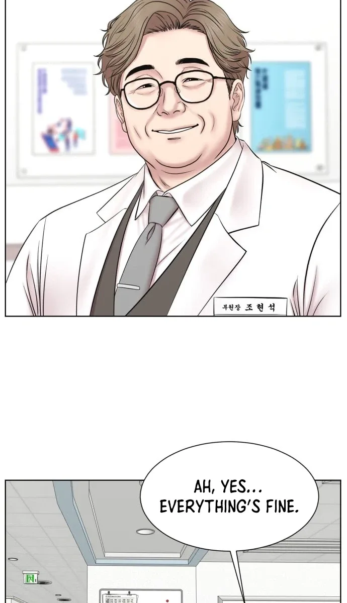Trauma Center: Surgeon Baek Kang-Hyeok Chapter 42 page 15