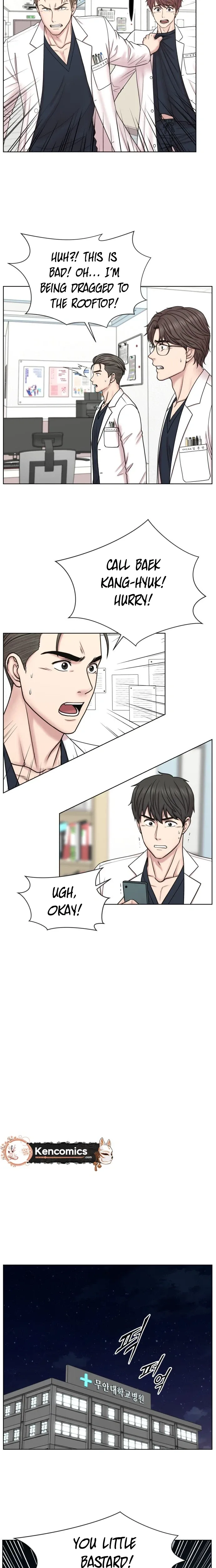 Trauma Center: Surgeon Baek Kang-Hyeok Chapter 42 page 22