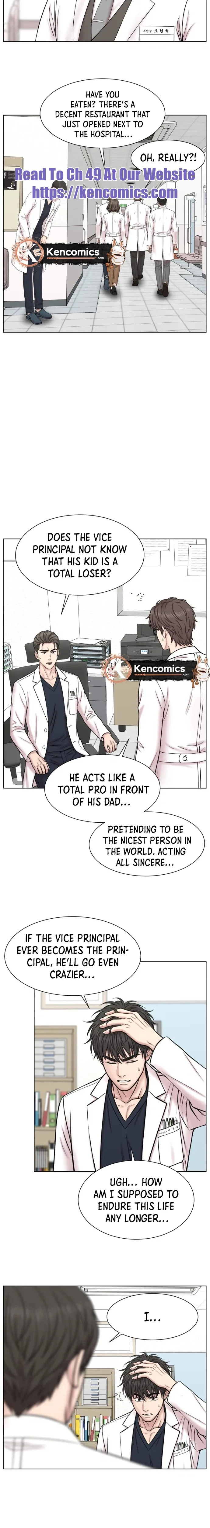 Trauma Center: Surgeon Baek Kang-Hyeok Chapter 42 page 17