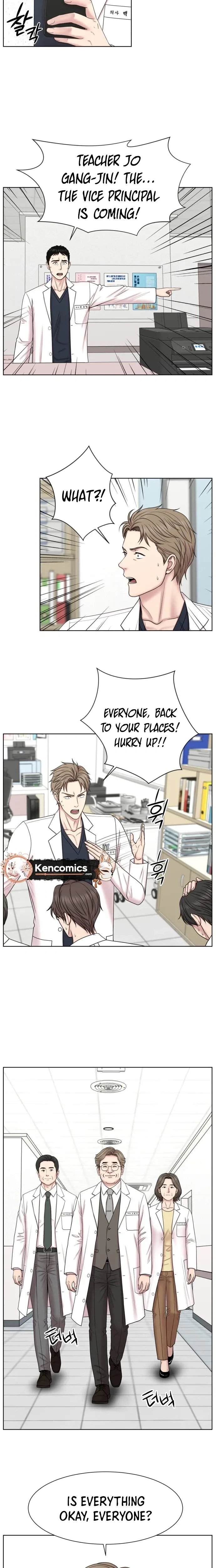 Trauma Center: Surgeon Baek Kang-Hyeok Chapter 42 page 14