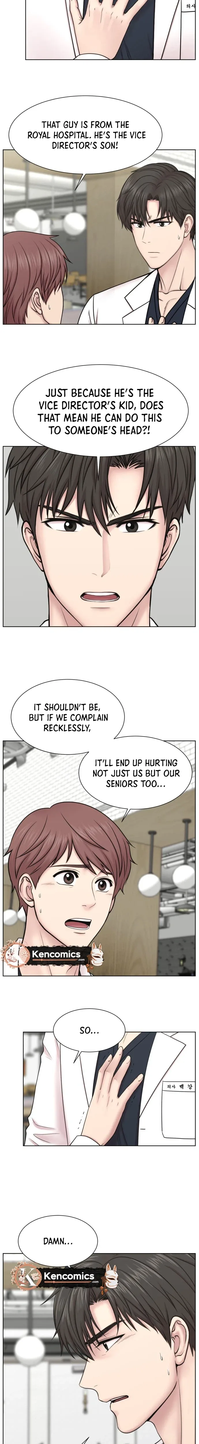 Trauma Center: Surgeon Baek Kang-Hyeok Chapter 42 page 8