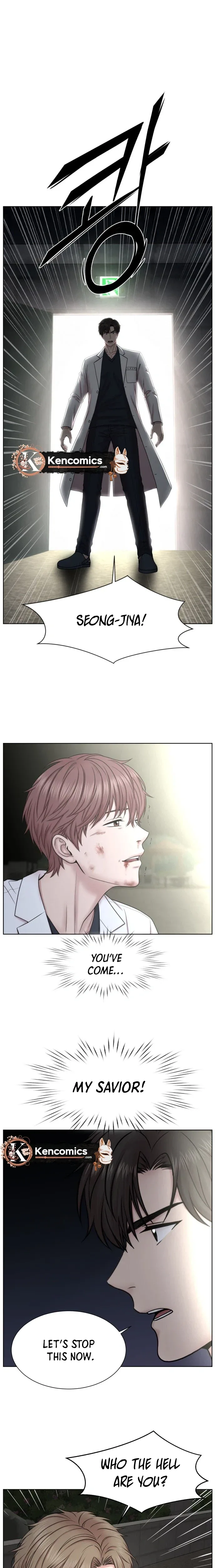 Trauma Center: Surgeon Baek Kang-Hyeok Chapter 43 page 2