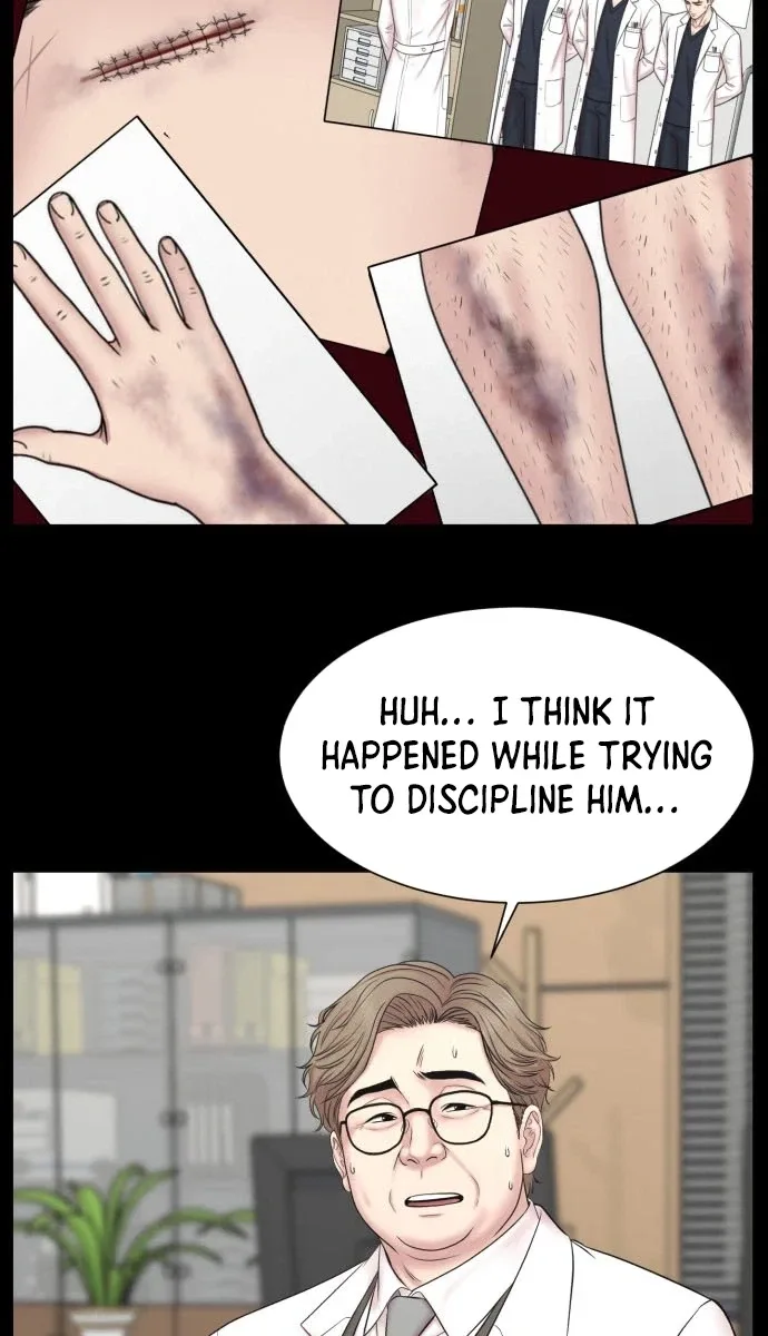 Trauma Center: Surgeon Baek Kang-Hyeok Chapter 43 page 7