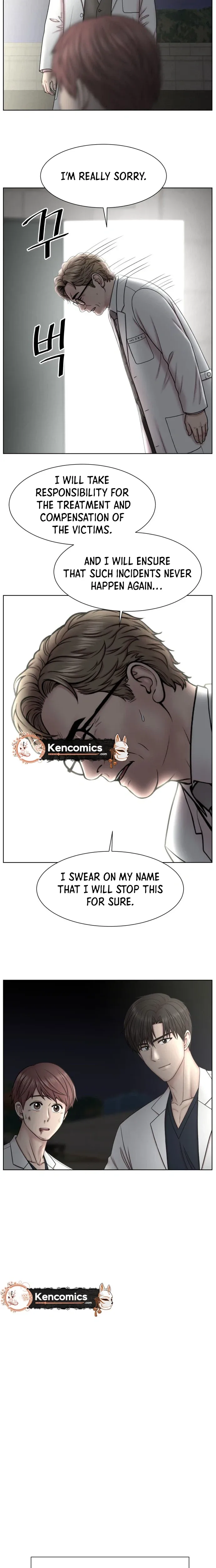Trauma Center: Surgeon Baek Kang-Hyeok Chapter 43 page 14