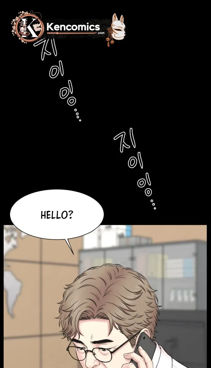 Trauma Center: Surgeon Baek Kang-Hyeok Chapter 43 page 10