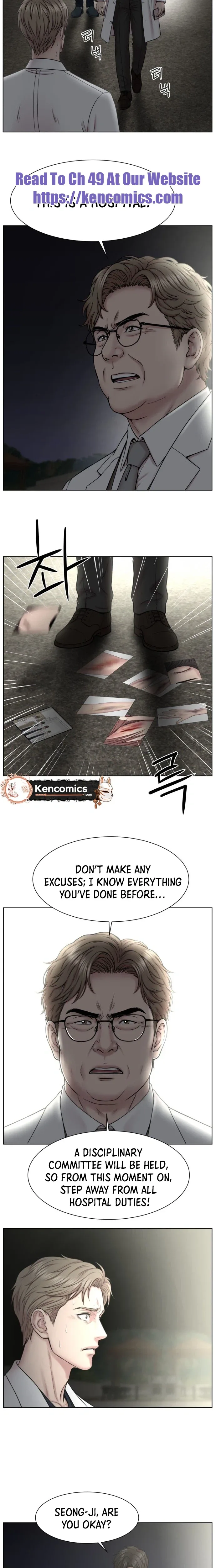 Trauma Center: Surgeon Baek Kang-Hyeok Chapter 43 page 12