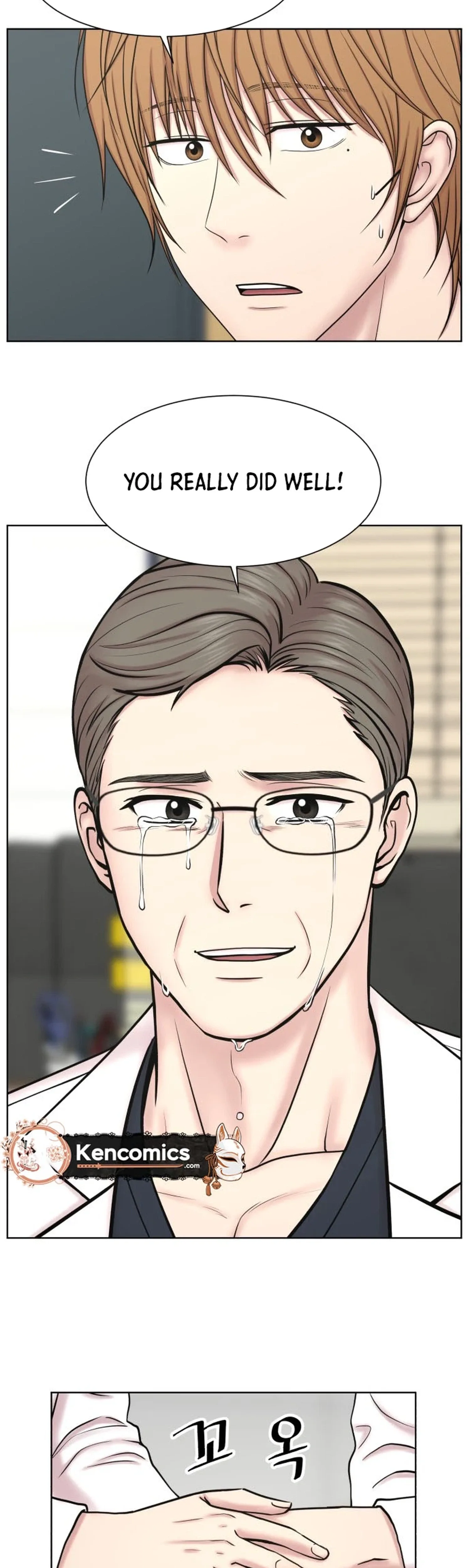 Trauma Center: Surgeon Baek Kang-Hyeok Chapter 43 page 24