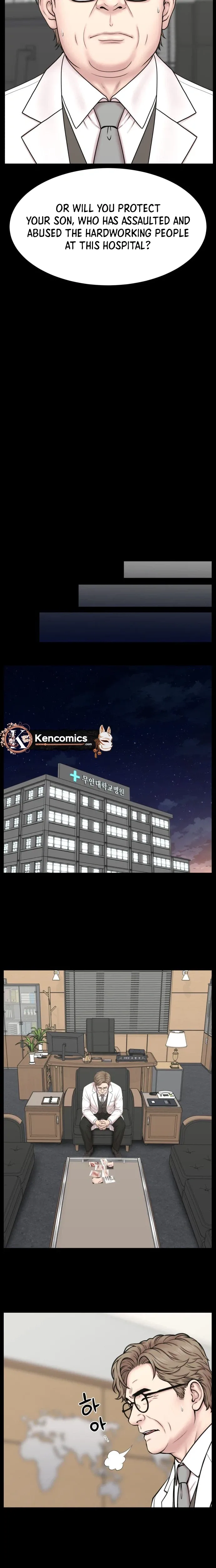 Trauma Center: Surgeon Baek Kang-Hyeok Chapter 43 page 9