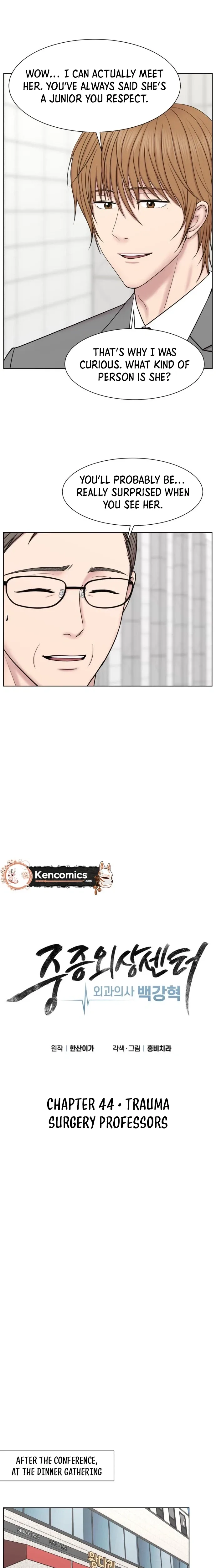 Trauma Center: Surgeon Baek Kang-Hyeok Chapter 44 page 11