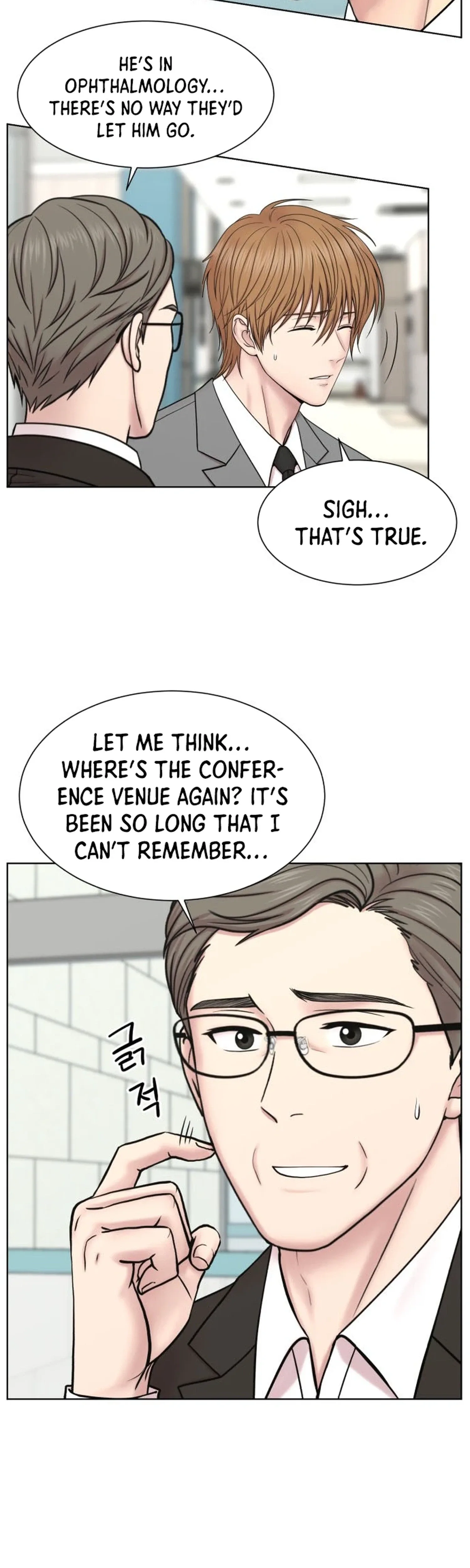 Trauma Center: Surgeon Baek Kang-Hyeok Chapter 44 page 4