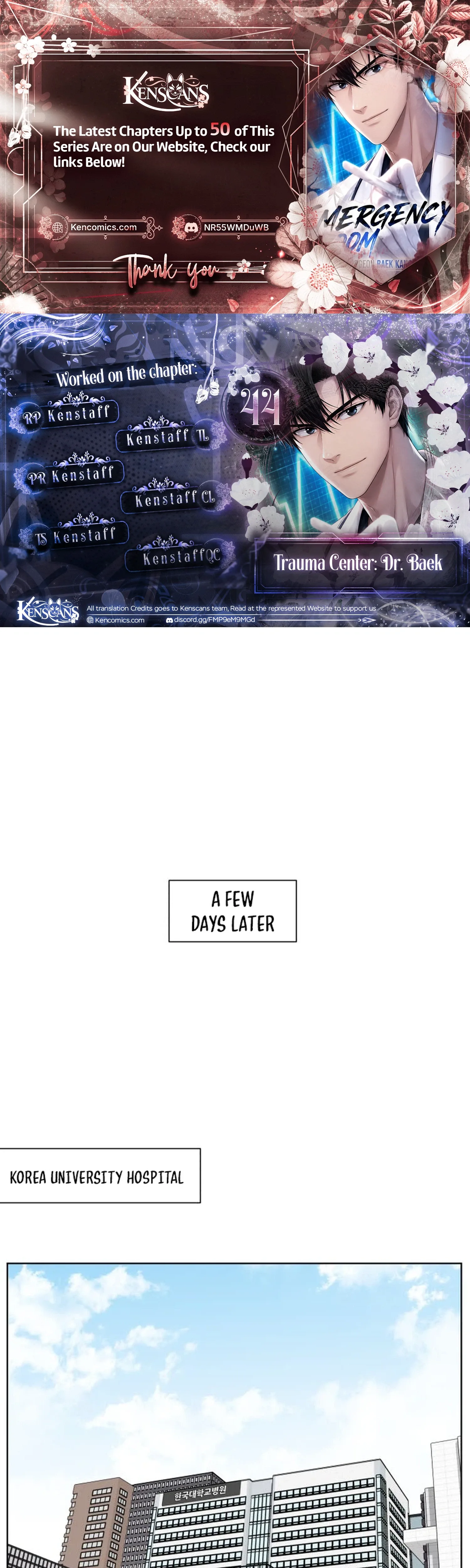 Trauma Center: Surgeon Baek Kang-Hyeok Chapter 44 page 1