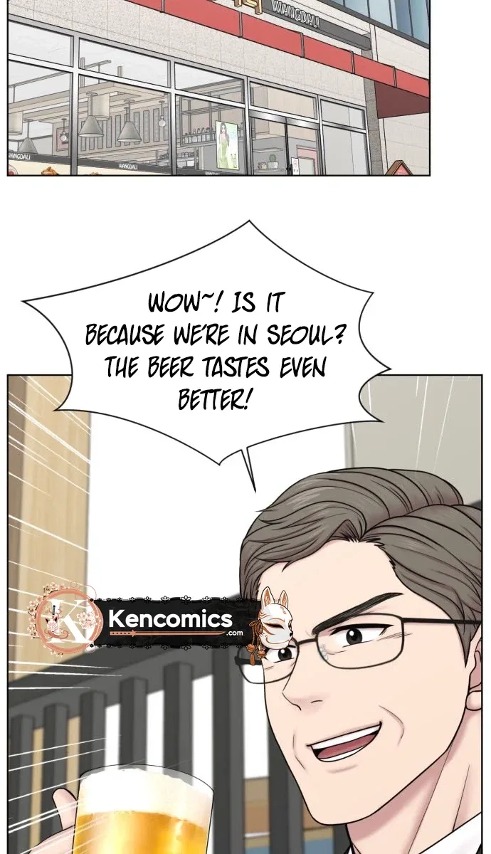 Trauma Center: Surgeon Baek Kang-Hyeok Chapter 44 page 12