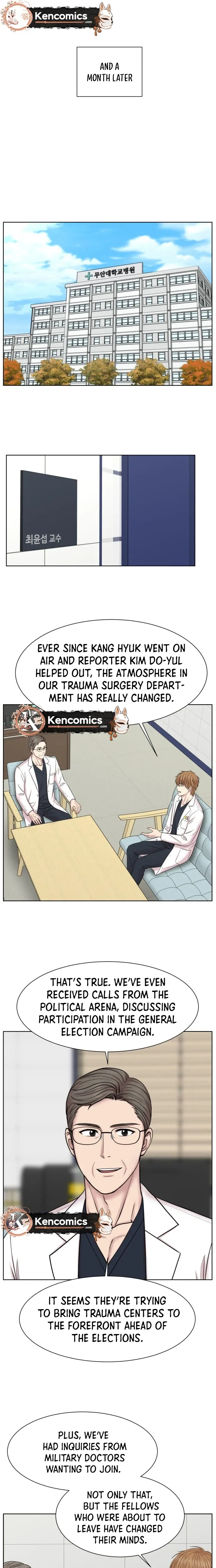 Trauma Center: Surgeon Baek Kang-Hyeok Chapter 44 page 22