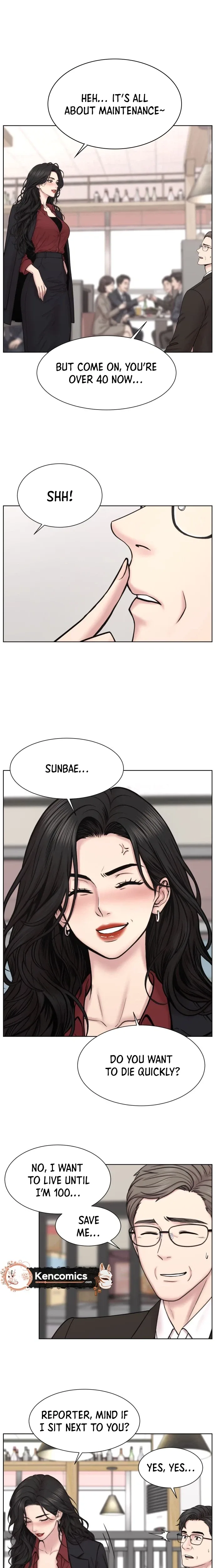 Trauma Center: Surgeon Baek Kang-Hyeok Chapter 44 page 16