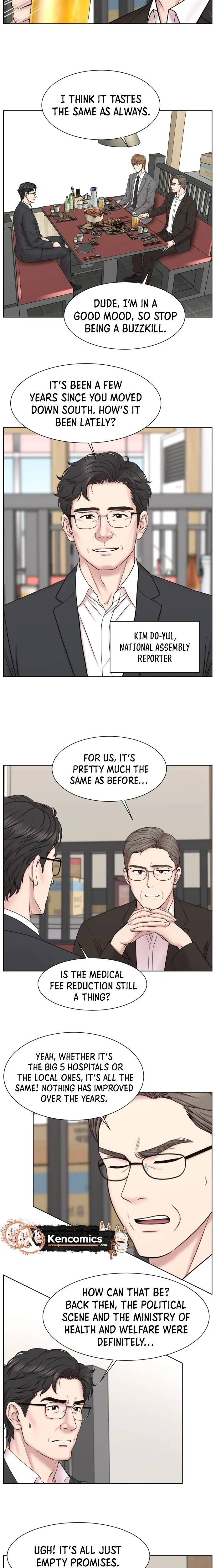 Trauma Center: Surgeon Baek Kang-Hyeok Chapter 44 page 13