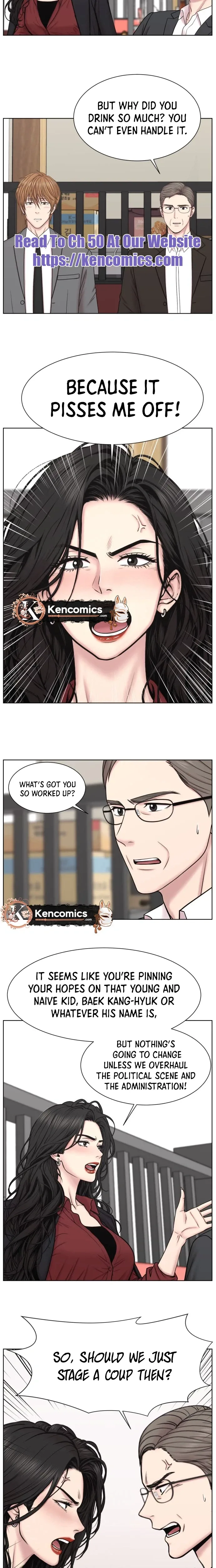 Trauma Center: Surgeon Baek Kang-Hyeok Chapter 44 page 17