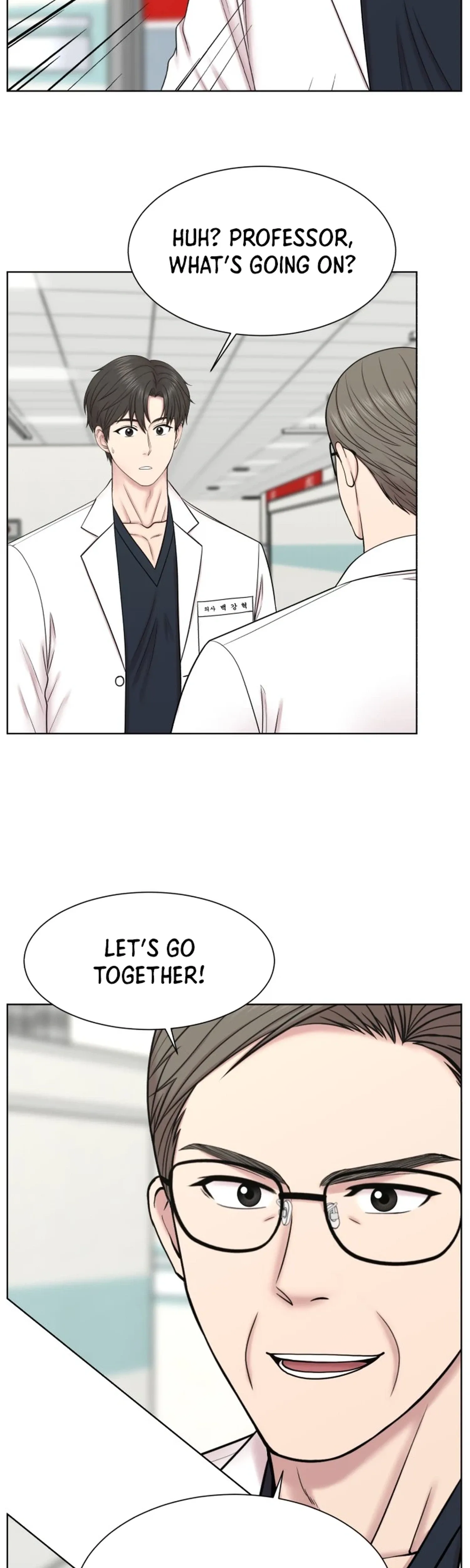 Trauma Center: Surgeon Baek Kang-Hyeok Chapter 45 page 2