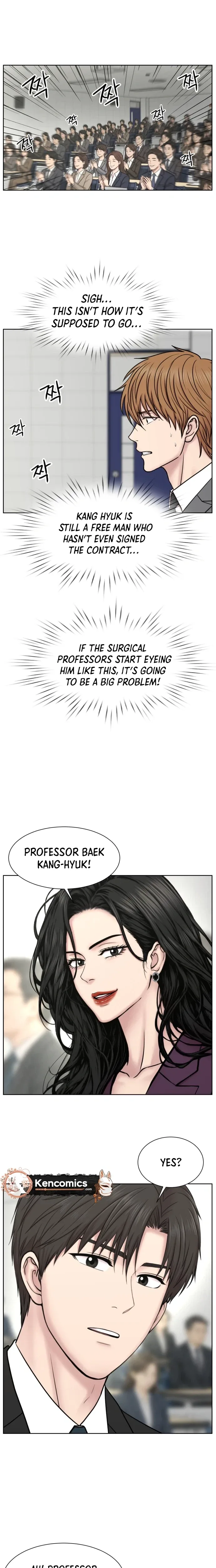 Trauma Center: Surgeon Baek Kang-Hyeok Chapter 45 page 22