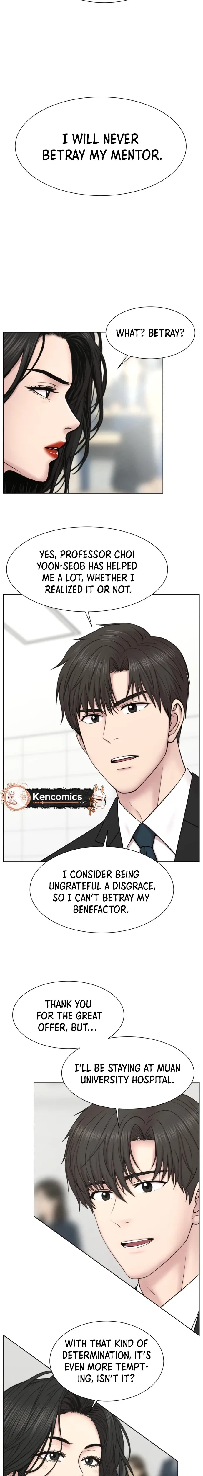 Trauma Center: Surgeon Baek Kang-Hyeok Chapter 46 page 7