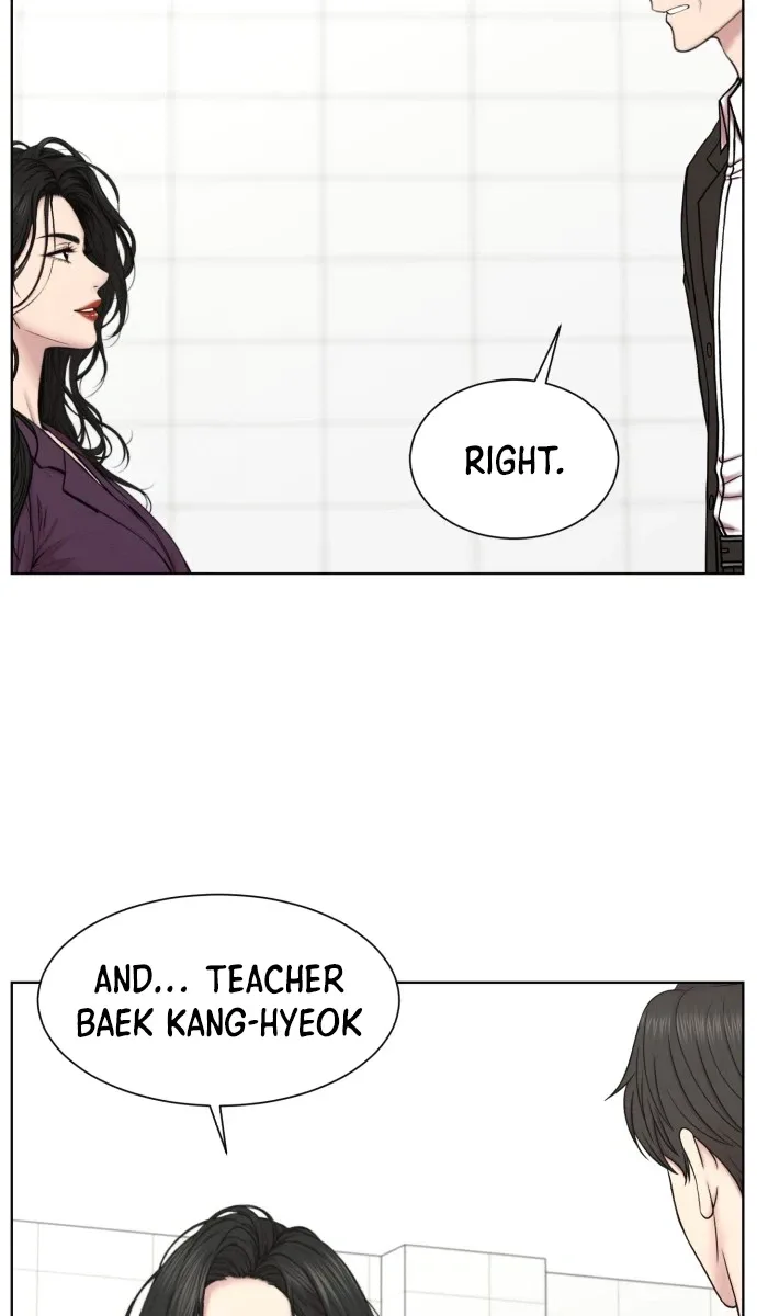 Trauma Center: Surgeon Baek Kang-Hyeok Chapter 46 page 15
