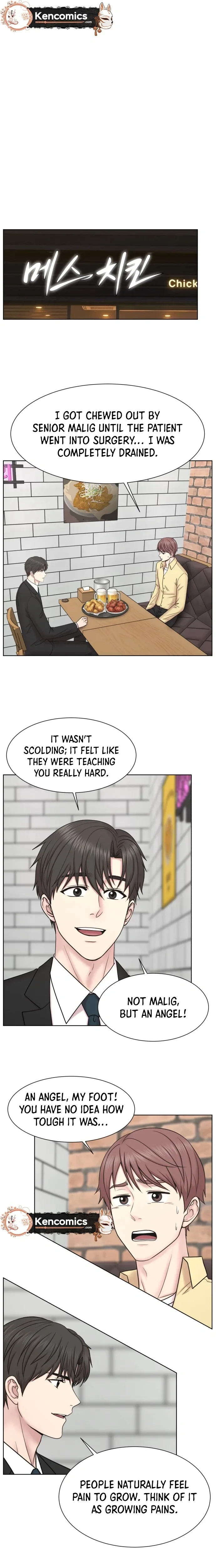 Trauma Center: Surgeon Baek Kang-Hyeok Chapter 46 page 31