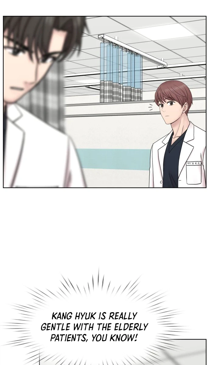 Trauma Center: Surgeon Baek Kang-Hyeok Chapter 47 page 7