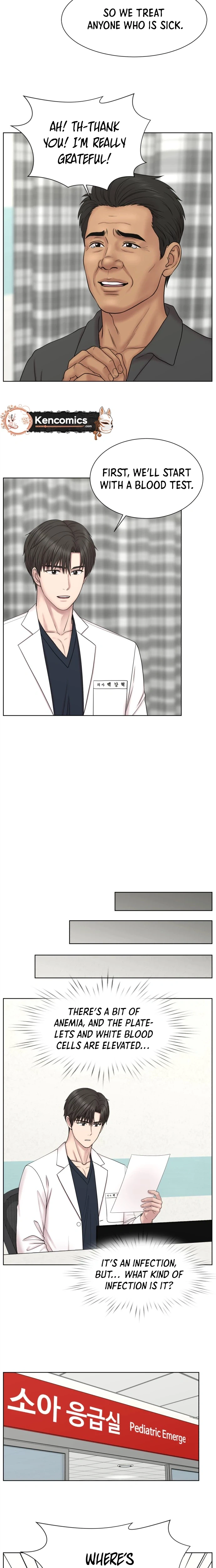 Trauma Center: Surgeon Baek Kang-Hyeok Chapter 47 page 23