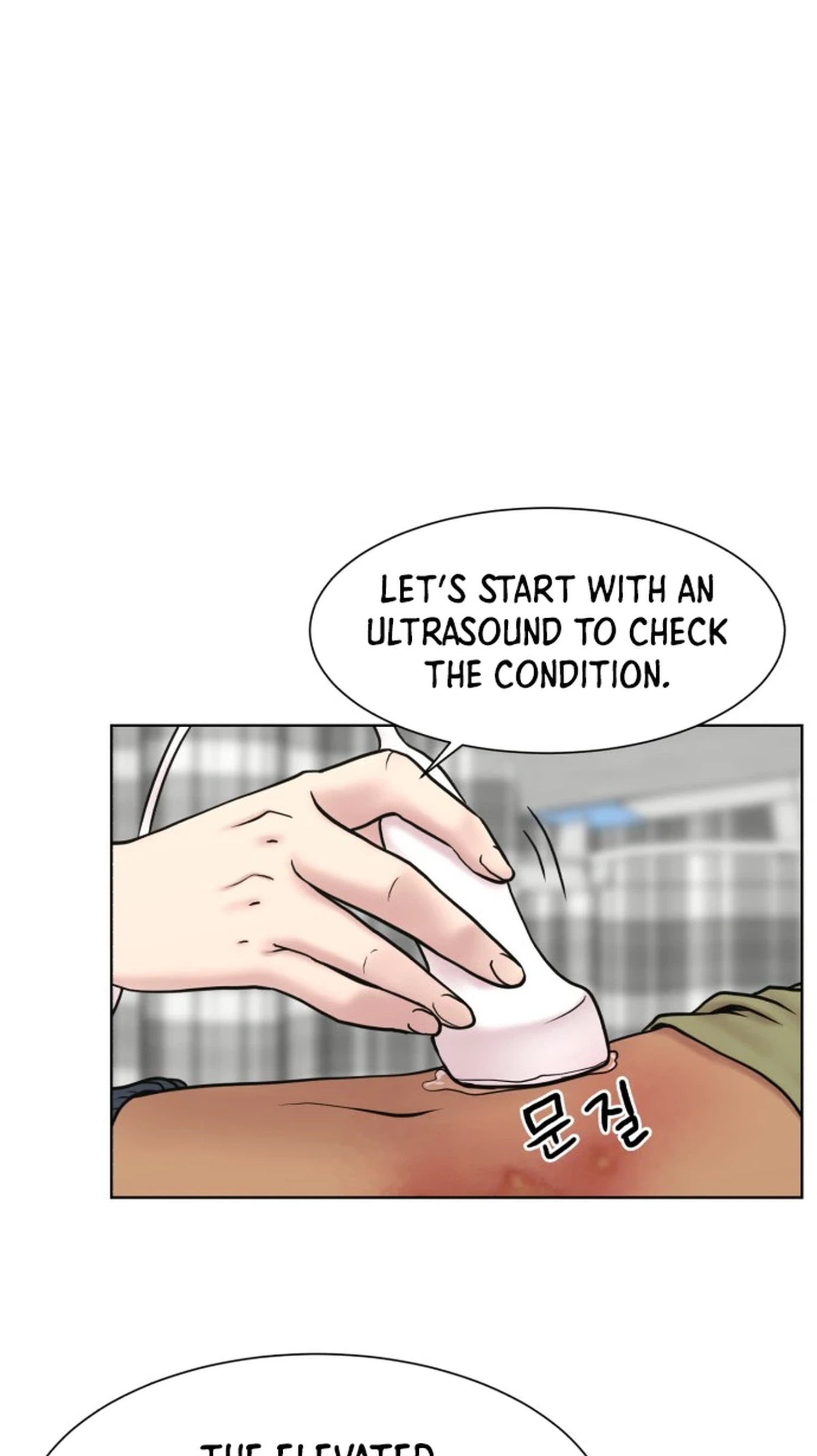 Trauma Center: Surgeon Baek Kang-Hyeok Chapter 47 page 28