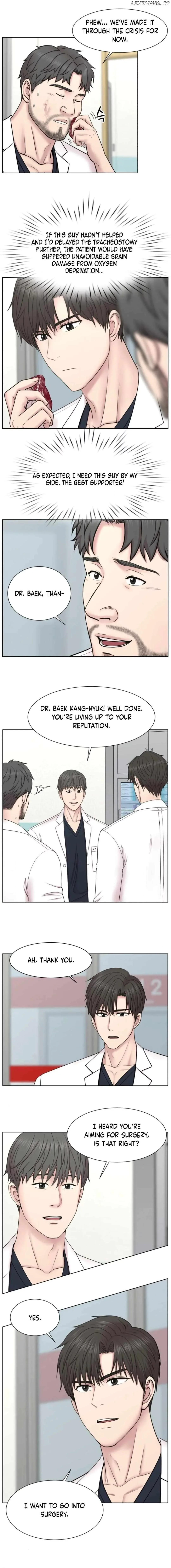 Trauma Center: Surgeon Baek Kang-Hyeok Chapter 7 page 3