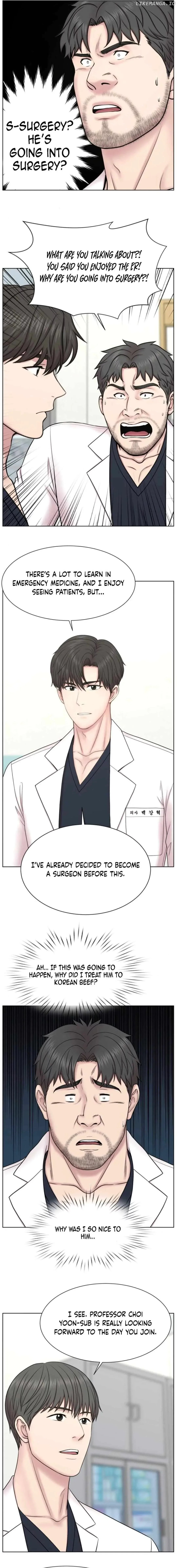 Trauma Center: Surgeon Baek Kang-Hyeok Chapter 7 page 4