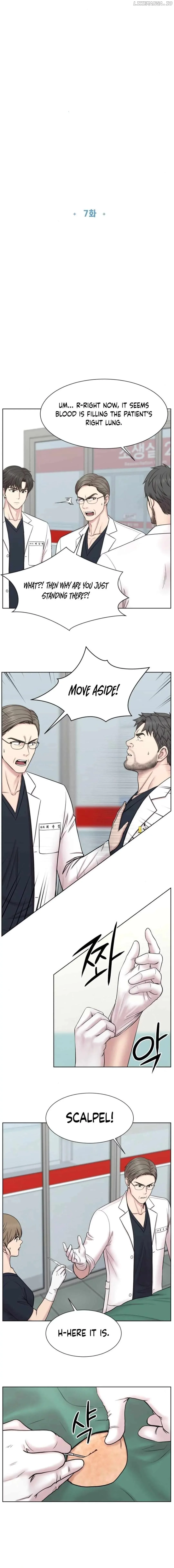 Trauma Center: Surgeon Baek Kang-Hyeok Chapter 7 page 7