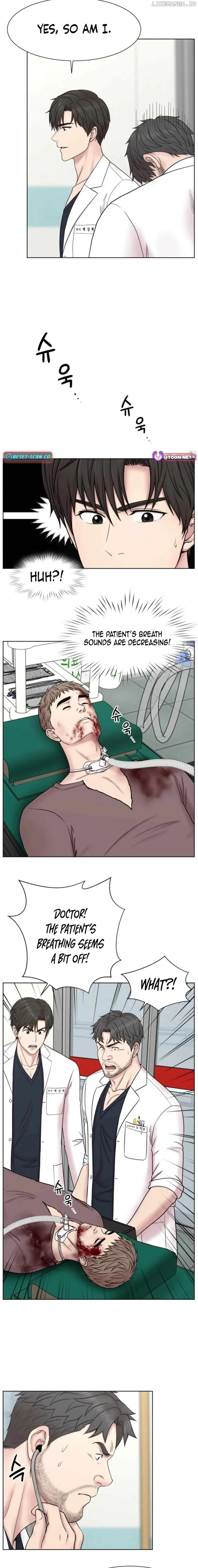 Trauma Center: Surgeon Baek Kang-Hyeok Chapter 7 page 5