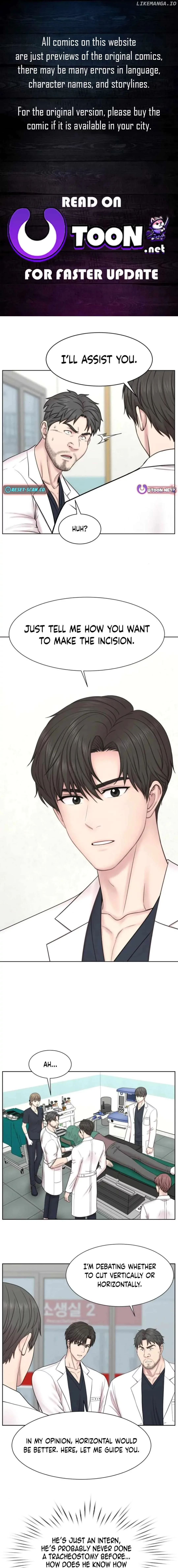 Trauma Center: Surgeon Baek Kang-Hyeok Chapter 7 page 1