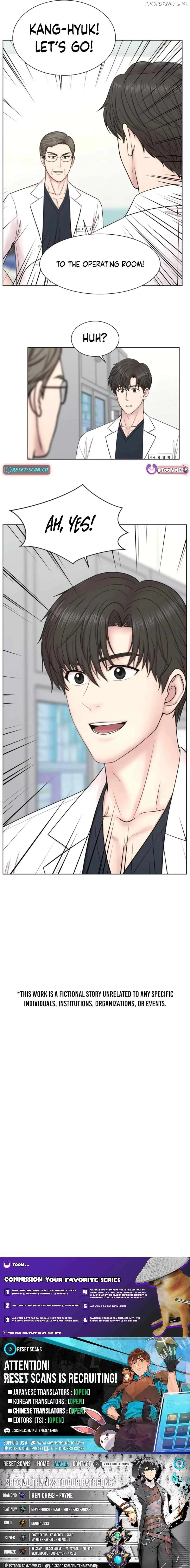 Trauma Center: Surgeon Baek Kang-Hyeok Chapter 7 page 12