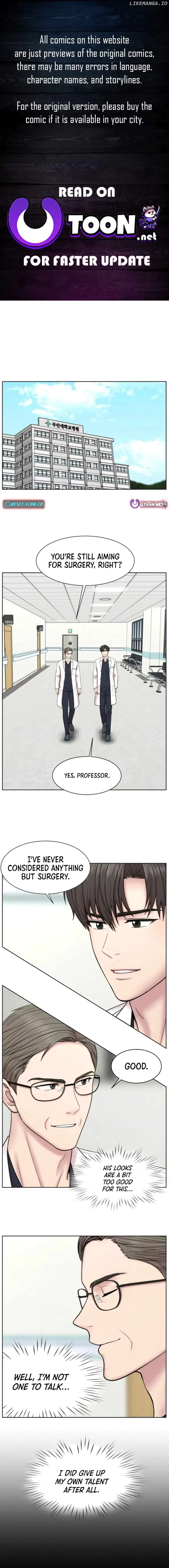 Trauma Center: Surgeon Baek Kang-Hyeok Chapter 8 page 1