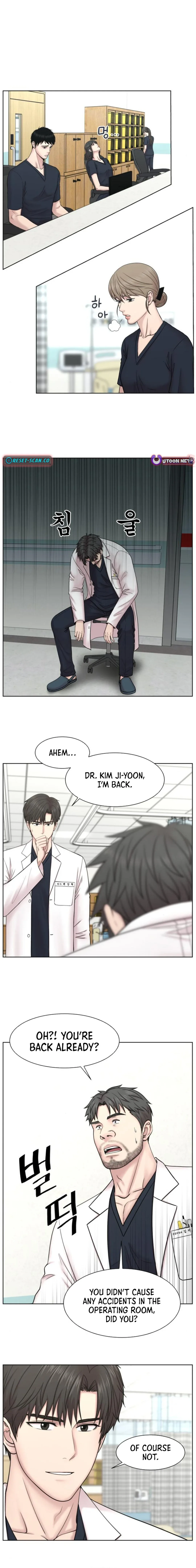 Trauma Center: Surgeon Baek Kang-Hyeok Chapter 9 page 2