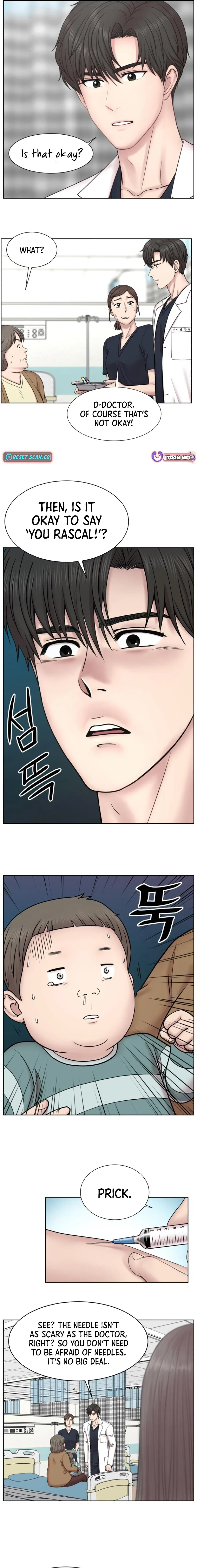 Trauma Center: Surgeon Baek Kang-Hyeok Chapter 9 page 14