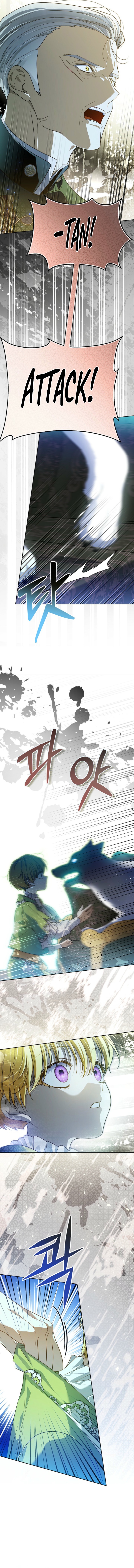 Travesti: I Became the Fake Prince Chapter 10 page 5