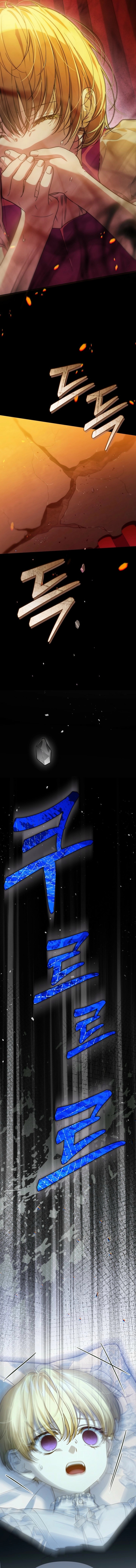 Travesti: I Became the Fake Prince Chapter 11 page 8