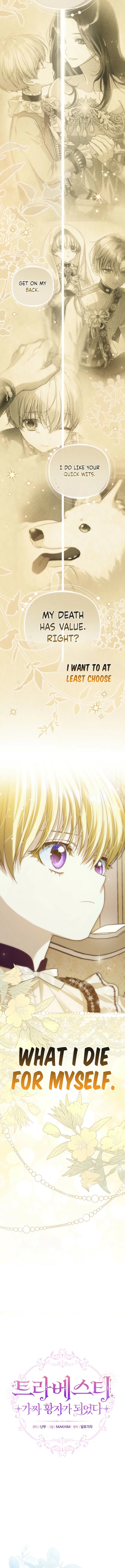Travesti: I Became the Fake Prince Chapter 12 page 8