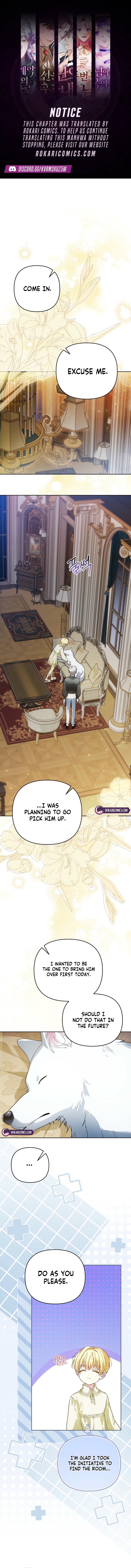 Travesti: I Became the Fake Prince Chapter 15 page 1